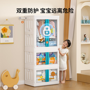 简约组装儿童衣柜家用宝宝玩具衣服挂衣储物柜折叠透明塑料收纳柜