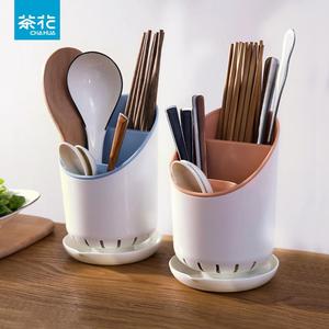 茶花厨房筷子筒沥水餐具收纳盒勺子叉置物架塑料筷子篓创意筷托筷