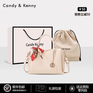 官网Candy&Kenny高级感洋气托特包女2024新款百搭杀手包斜挎包