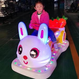 新款扫码游乐兔子电碰碰车广场商场夜市摆摊大型儿童双人发光设备