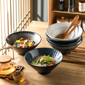 创意日式陶瓷碗家用大号拉面碗饭碗泡面汤碗商用餐厅复古斗笠碗