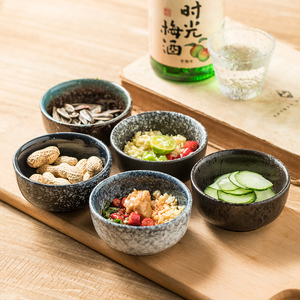 日式创意高颜值小食碗酱料调料碗小号零食点心碗小吃碗商用碗碟子