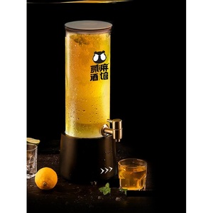 扎啤机商用果汁鼎3L酒具桶精酿啤酒炮容器酒柱自助饮料桶创意酒塔