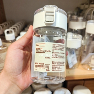 无印良品MUJI 共聚酯便携杯 Tritan随身杯按压款透明塑料吸管水杯