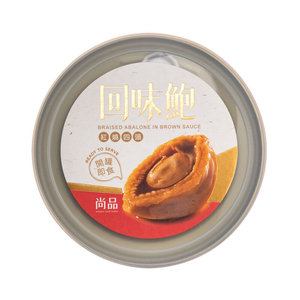 尚品 - 回味鲍-红烧一口鲍(4隻装)(中国)(180克)x2罐装·即开即食