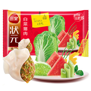 三全状元水饺 白菜猪肉 6袋 速冻饺子 方便速食食品 36只612g/袋