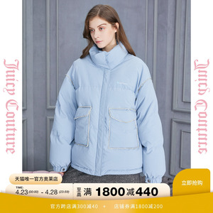 Juicy Couture橘滋女装新款冰川清仓正品印花女式品牌羽绒服反季