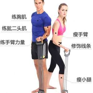 拉力器扩胸器健身器材家用男多功能女士臂力器拉力绳胸肌训练套装
