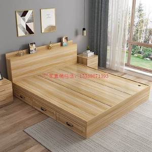 榻榻米床板式床简约现代收纳卧室高箱床1.2组装式箱体床新中式用