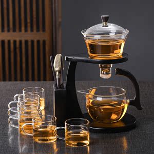 玻璃半自动茶具套装懒人家用磁吸感应耐热创意泡茶壶功夫透明茶杯