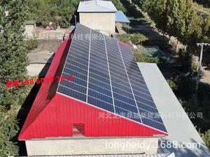 瓦片屋顶太阳能电站安装 光伏发电板屋顶一体家用 太阳能发电版