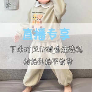 小花家直播专拍链接 秒拍秒付