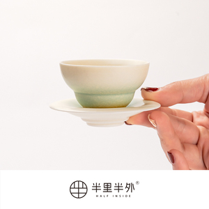 陶瓷茶杯套装品茗杯单个功夫茶杯垫渐变色釉办公室中式葫芦主人杯