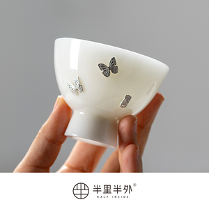 锔银 冰种玉瓷主人杯功夫茶杯羊脂玉瓷德化白瓷单杯茶碗茶盏陶瓷
