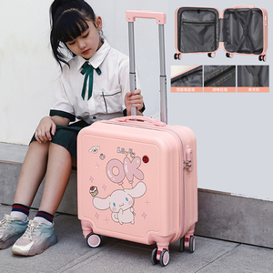 儿童轮滑鞋收纳包拉杆箱可坐骑儿童行李箱卡通拉杆旅行箱男女孩小