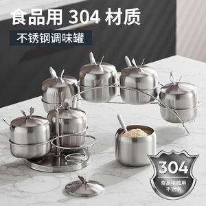 日本MUJIE304不锈钢调料罐腰型调味罐调味瓶配勺子厨房用品调料盒