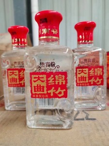 2012年产52度四川名酒贵宾级绵竹酒大曲纯粮浓香型库存老酒单瓶