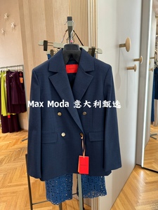 MaxModa maxco正品意大利代购Max&Co2024秋冬排扣西服INSEGNA