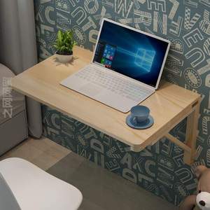 式简易}台式家用桌上实木翻式电脑挂墙挂壁书餐桌靠墙隐形折叠桌