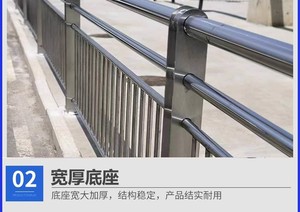 桥梁防撞护栏市政圆管防围挡安全白钢围栏铸铁不锈钢加工钢板天桥