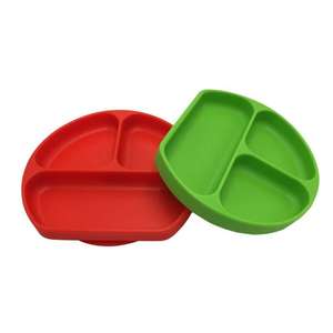 食品级硅胶吸盘碗儿童菜饭分离分格餐盘大吸盘吸附能力强防滑防摔