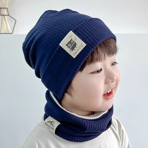 男童帽子春秋薄款男童女童宝宝儿童套头帽纯针织围脖保暖护耳帽