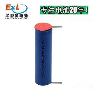 电18650锂电池 37V剃须刀电动工具充锂华越美电池焊片动力倍带率.