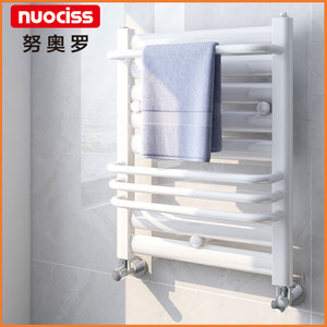 努奥罗小背篓厕所暖气片家用卫生间水暖散热片壁挂式置物架毛巾架