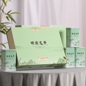 新款西湖明前龙井茶叶包装盒空礼盒半斤一斤装大佛龙井绿茶包装盒