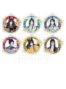 魔道祖师08江澄魏婴蓝湛蓝涣金凌温宁蓝愿金光瑶亚克力钥匙扣挂件