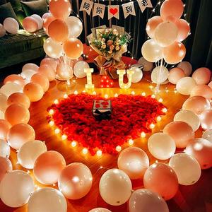 520装饰浪漫氛围灯卧室内LED灯告白求婚气球表白背景墙创意布置