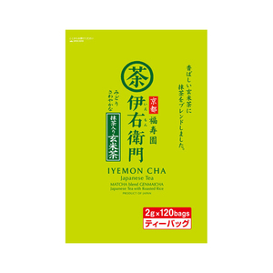 日本京都伊右卫门抹茶玄米茶煎茶焙茶茶包独立三角包茶饮下午茶