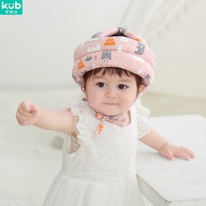 KUB可优比婴儿学步护头枕防摔帽宝宝学走路头部保护垫儿童防撞神