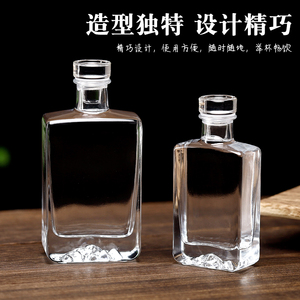 100ml透明玻璃高档泡酒瓶观云白酒瓶自酿果酒瓶加厚玻璃密封小瓶