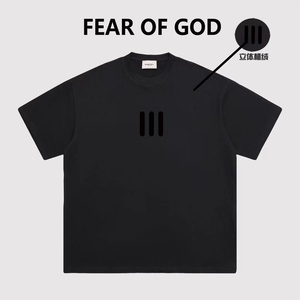 FEAR OF GOD联名款三条杠植绒短袖T恤高街纯棉宽松男女同款FOG潮