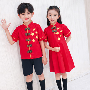 幼儿园园服夏季中国红五角星校服小学生国服衬衫汉服六一演出服装