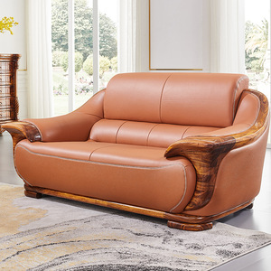 实木沙发现代简约时尚组合整体轻奢客厅乌金木优质真皮别墅式家具
