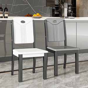实木餐椅家用新中式椅子客厅餐厅凳子靠背饭桌木椅2024新款餐桌椅