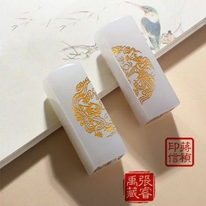 Natural White Jade Stone Seal Stamps Dragon Phoenix
