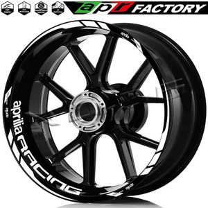 适用于阿普利亚GPR150R GPR250R RS660改装轮毂贴纸贴花反光防水