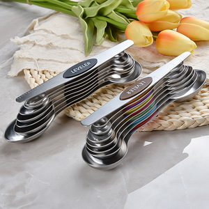 不锈钢食品级双头量匙厨房烘焙工具磁吸带刻度尺计量调料勺8件套