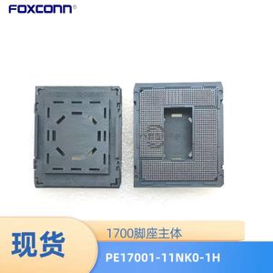 富士康PE17007-11NK0-1H CPU SOCKET插槽座子PE1700背板支架一套