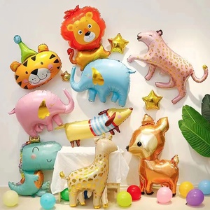 动物铝膜气球儿童宝宝生日派对装饰布置用品玩具卡通宠物可爱装饰