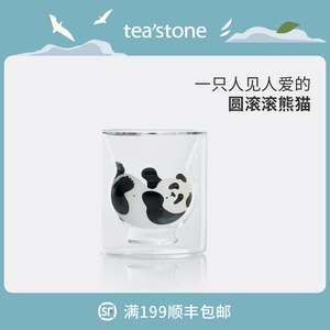 teastone欢心杯耐热玻璃杯家用主人杯双层隔热茶水杯高颜值琉璃杯