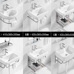 挂墙式陶瓷洗脸盆小户型洗手盆柜简约家用卫生间洗手台厕所洗漱台