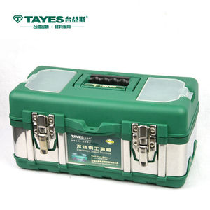 台益斯（TAYES）工具箱收纳箱家用手提工具包零件车框架式工具车