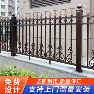 杭州宁波绍兴铝艺护栏铝合金围栏别墅围墙铁艺栏杆锌钢户外栅栏