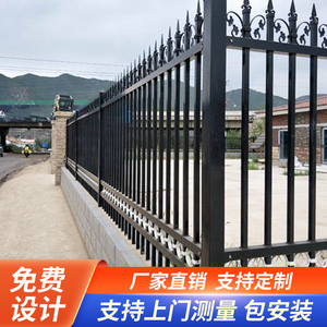 杭州宁波绍兴嘉兴锌钢围墙护栏户外工厂小区院子围栏铁艺阳台护栏