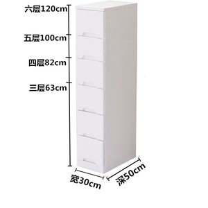 30/35/40cm宽深50窄夹缝收纳柜抽屉式实木五斗柜家用多层储物柜子