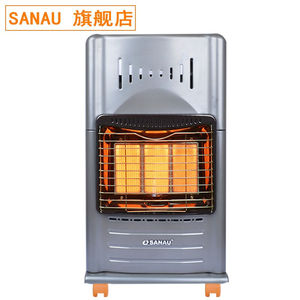 SANAU燃气取暖器家用室内客厅多功能大面积天然气烤火炉移动式煤